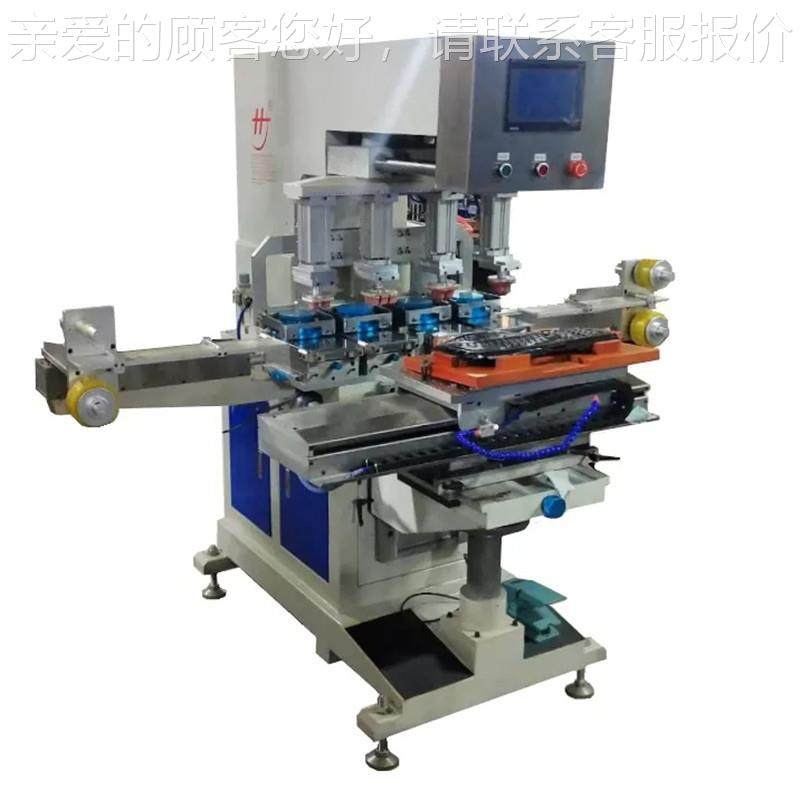 双色伺穿梭水/转盘动加开油油盅HP300B印刷机 玻璃表服面移印机自,淘宝优惠券,粉丝福利购,淘宝优惠卷