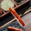 Meiqiweixin lamb casing crispy grilled sausage