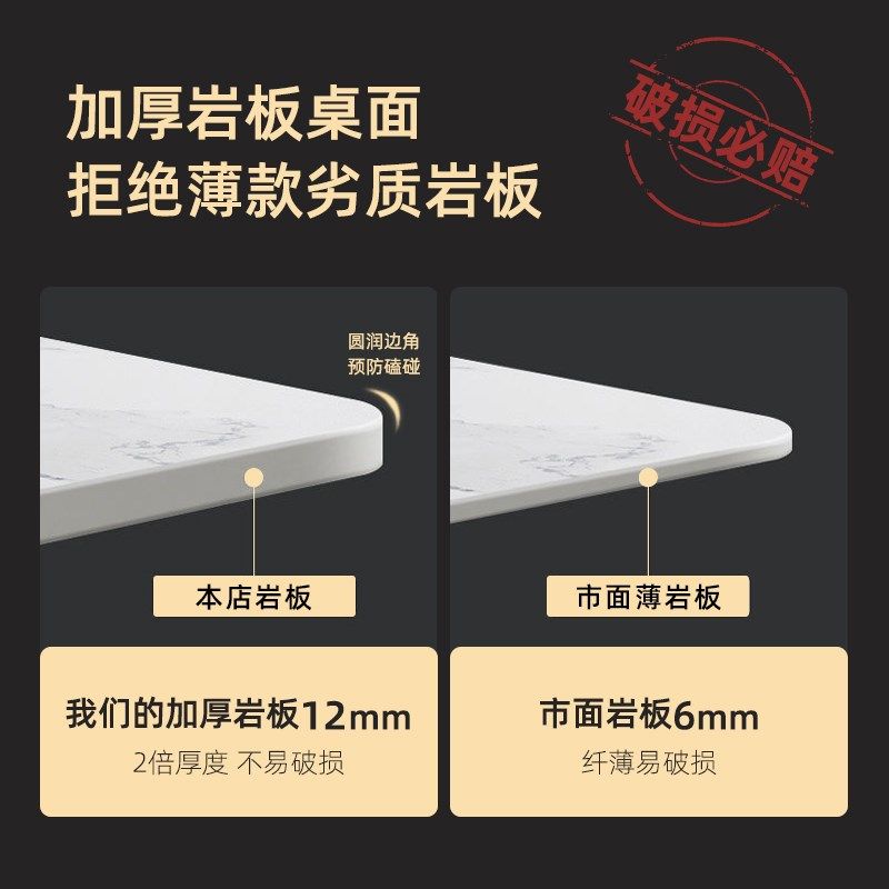 欧朗奶油风岩板餐桌椅小户型现代旋转饭桌家用圆桌子餐台,淘宝优惠券,粉丝福利购,淘宝优惠卷