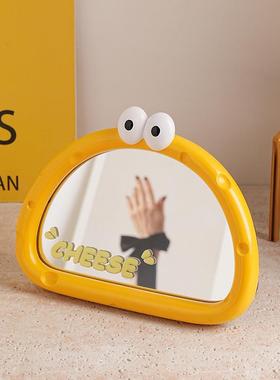 创意爱卡通卧室桌面梳妆台立家用女孩宿舍台式奶酪镜子