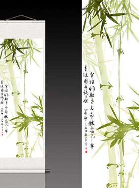 鱼戏图富贵余吴昌硕墨梅升竹图百善孝为先丝绸画卷轴画