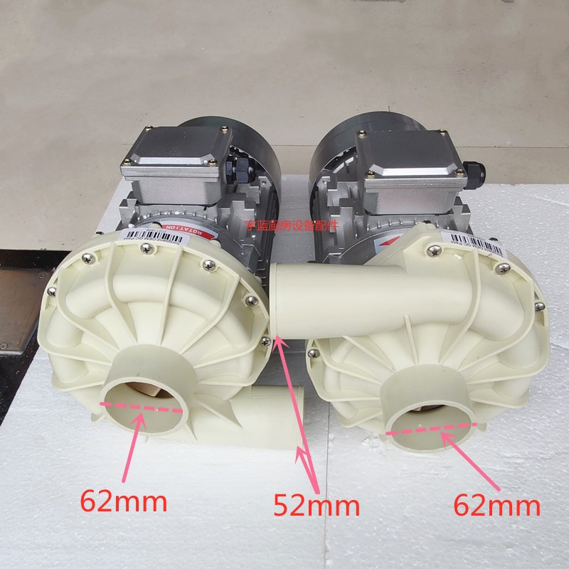 超胜洗碗机主洗泵叶轮艺高埃科菲揭盖式通道式商用清洗泵电机马达 - 图2