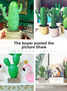 斯堪的纳维亚小清新人造仙人掌基座盆栽植物客厅办公室桌面绿色植