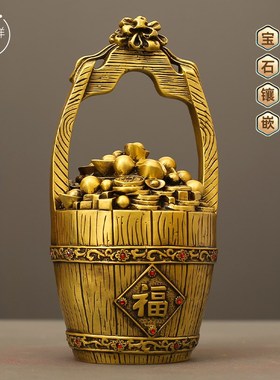 黄铜一桶金摆件铜工艺品办公室客厅装饰水桶创意客厅家居玄关中式