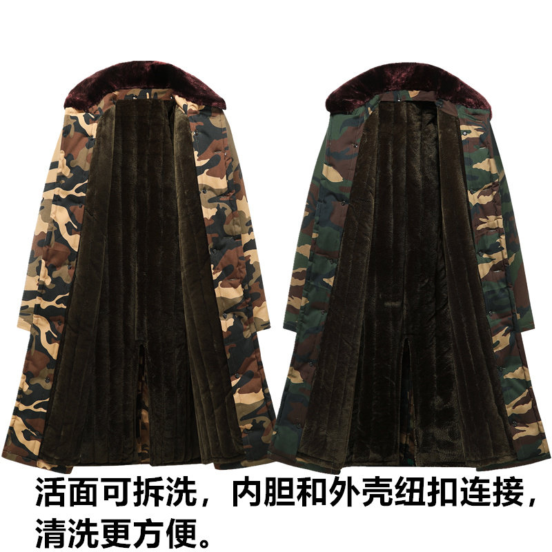 迷彩老款军棉大衣男女冬季加厚防寒长款冷库保暖服东北劳保大棉袄,淘宝优惠券,粉丝福利购,淘宝优惠卷