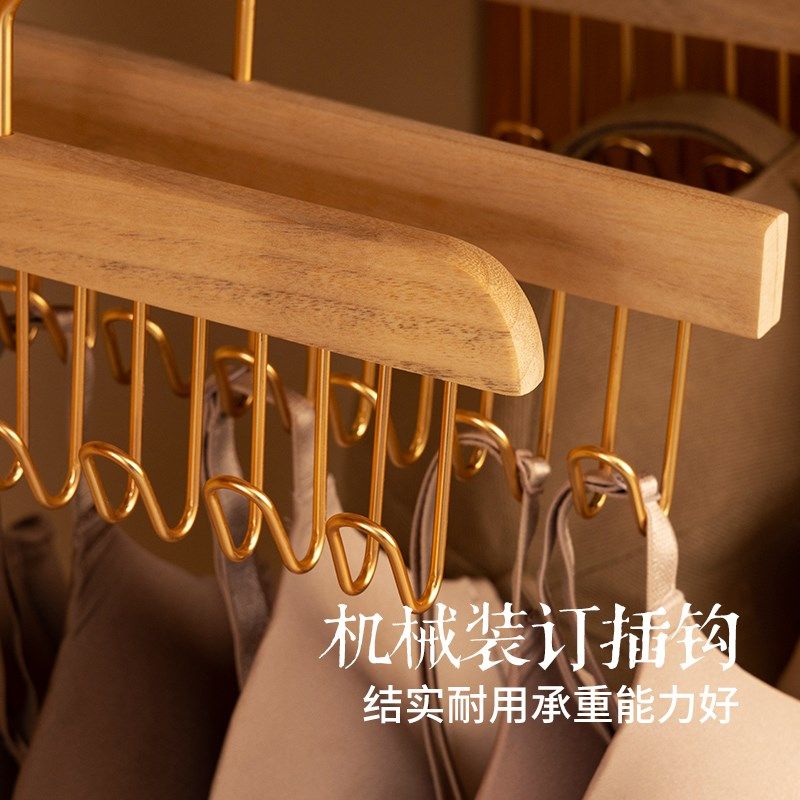 香樟木实木衣架多功能吊带丝巾领带架挂钩家用内衣波浪衣柜晾衣架,淘宝优惠券,粉丝福利购,淘宝优惠卷