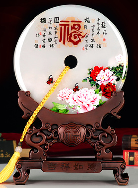 玉石平安扣摆件客厅玄关酒柜办公室桌面招财装饰新家搬迁乔迁礼品
