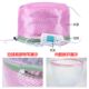Three-speed adjustable temperature hair oil heating cap Self-care electric heating cap hair mask oil hat hair care supplies