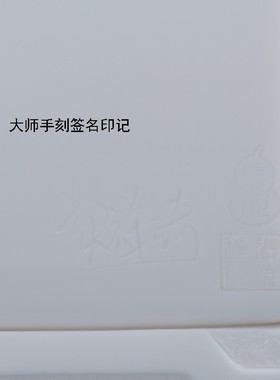 德化陶瓷毛泽东工艺品伟人毛泽东全身像坐像礼品办公家居摆件好土