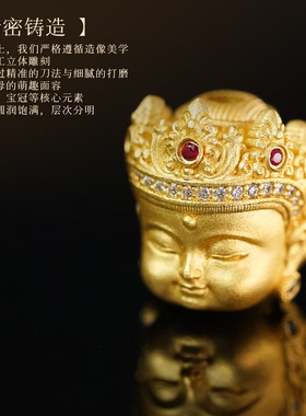 许多福 足金999绿度母宝宝佛桶珠手工雕花古法黄金珠珠串DIY约7g