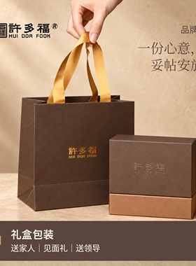 许多福天青翡翠新中式手链