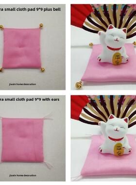 新品纯色小布垫DIY手工手作摆件坐垫子饰品创意招财猫布垫可定制