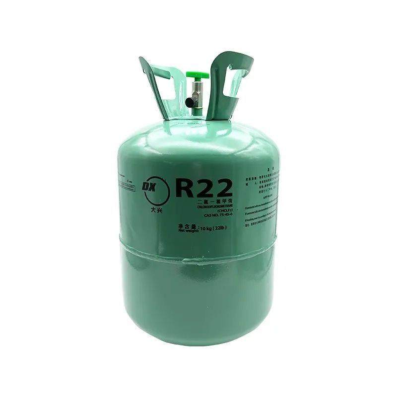 正品大兴R22制冷剂410A氟利昂家用空调制冷液维修专用冰种冷媒氟,淘宝优惠券,粉丝福利购,淘宝优惠卷