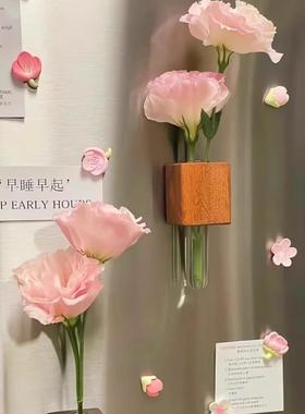 实木创意插花器冰箱贴磁铁磁吸装饰立体种花养花玻璃试管花瓶个性