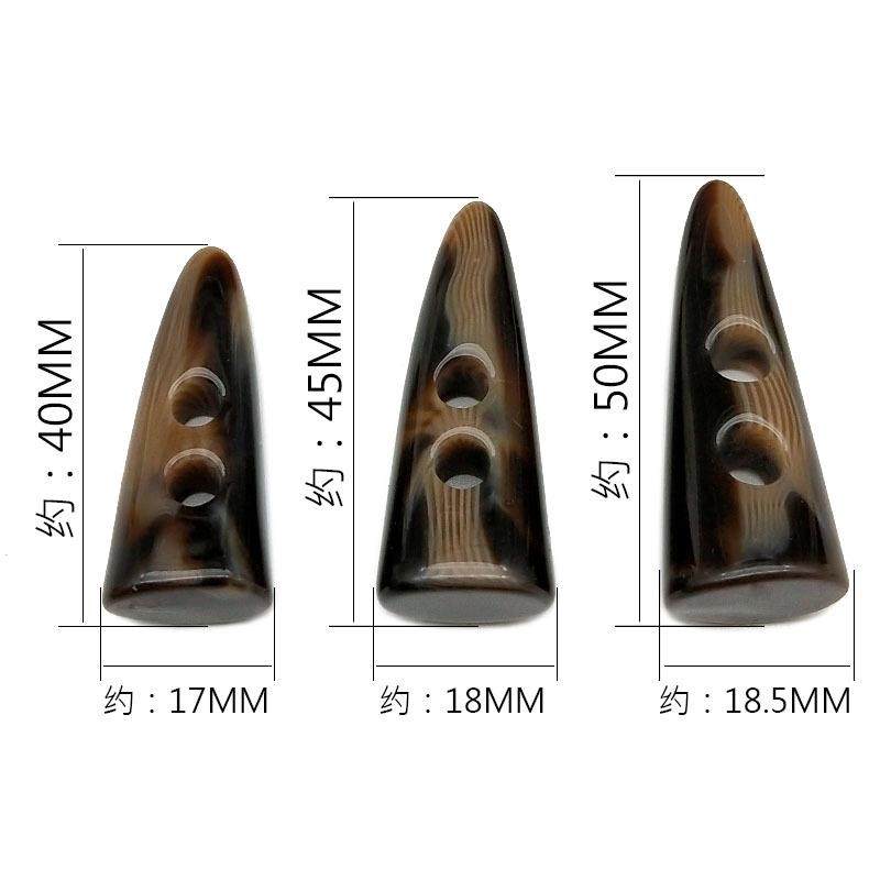 树脂花纹牛角扣女外套毛衣扣大衣风衣扣子双孔配件辅料对扣现货,淘宝优惠券,粉丝福利购,淘宝优惠卷