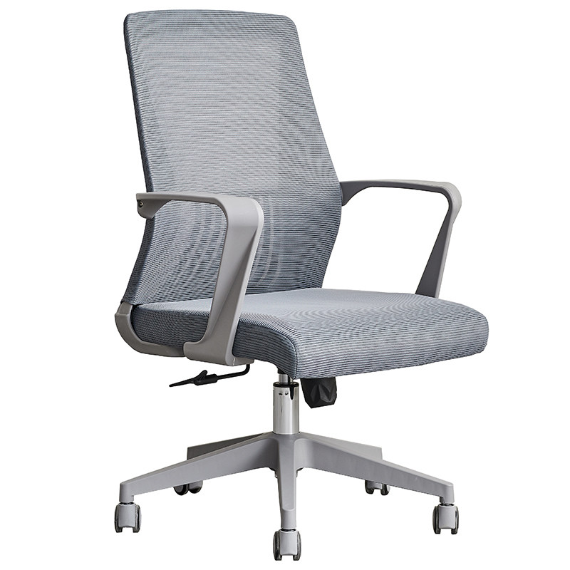办公椅家用电脑椅舒适久坐扶手宿舍学生网布升降转椅靠背职员椅子,淘宝优惠券,粉丝福利购,淘宝优惠卷
