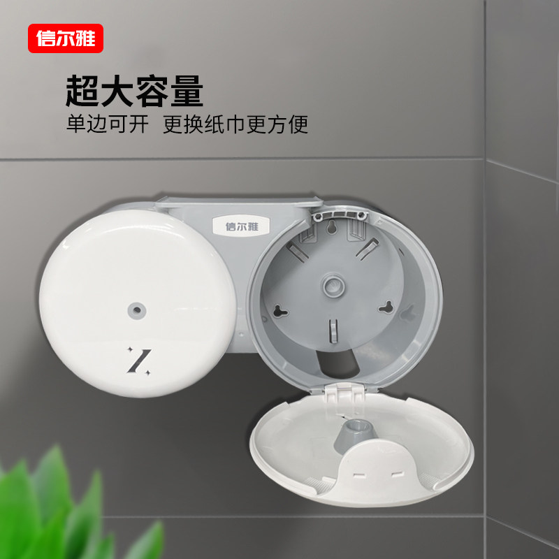 图3
