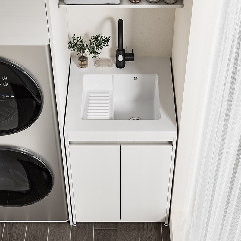 朗享定制阳台柜洗扫地机器人洗衣池台盆一体带搓板台盆柜,淘宝优惠券,粉丝福利购,淘宝优惠卷