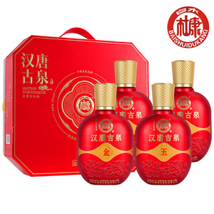 白水杜康·汉唐古泉金玉满堂固态法浓香型52度白酒一箱三提