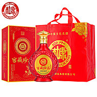 【白水杜康】窖藏珍品浓香白酒*6瓶