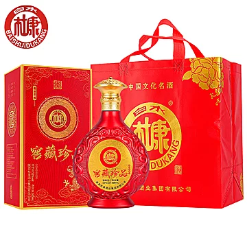 【白水杜康】窖藏珍品浓香白酒*6瓶