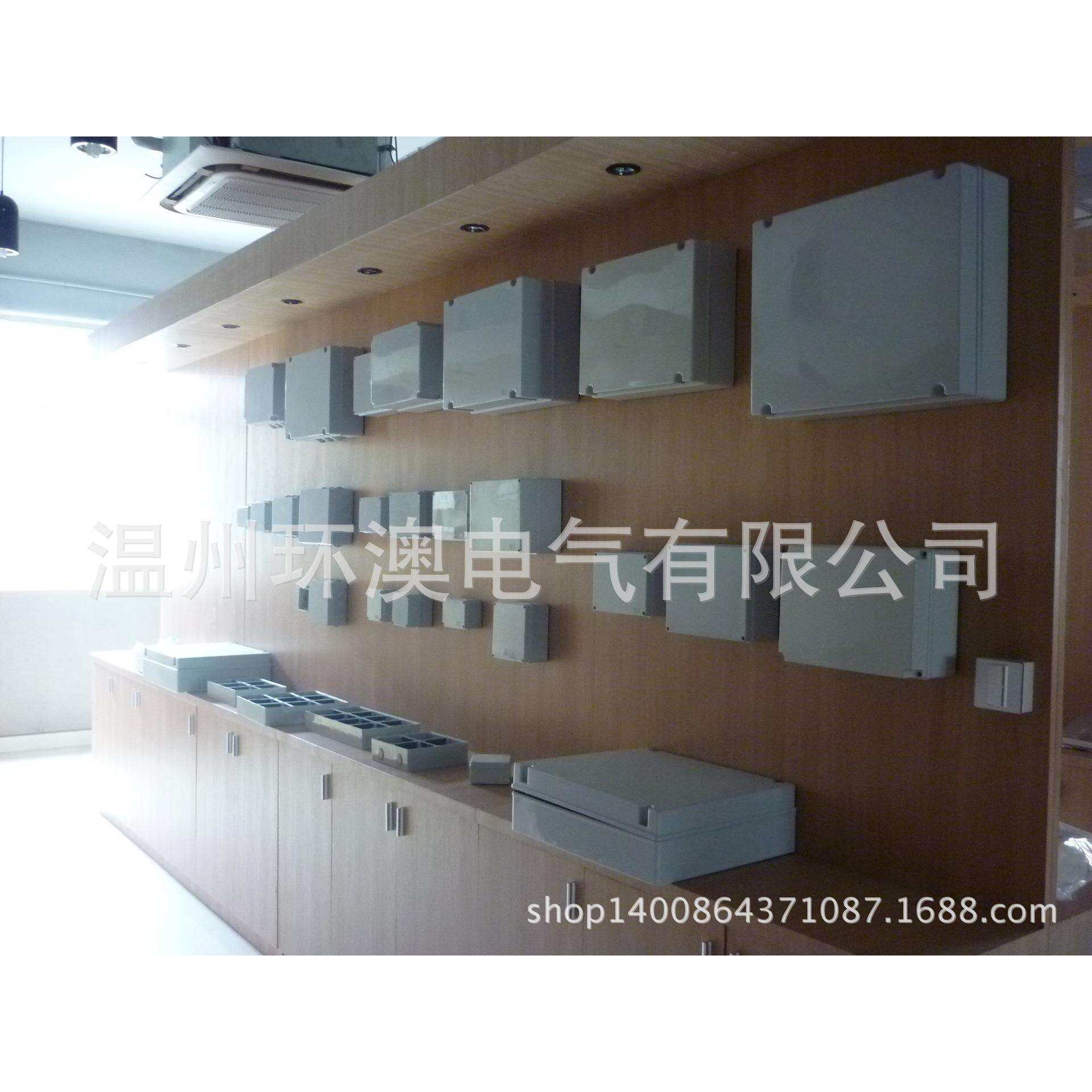 HUNAOCT环澳190*140*70户外塑料防水防雨分线端子安装接线盒 - 图1