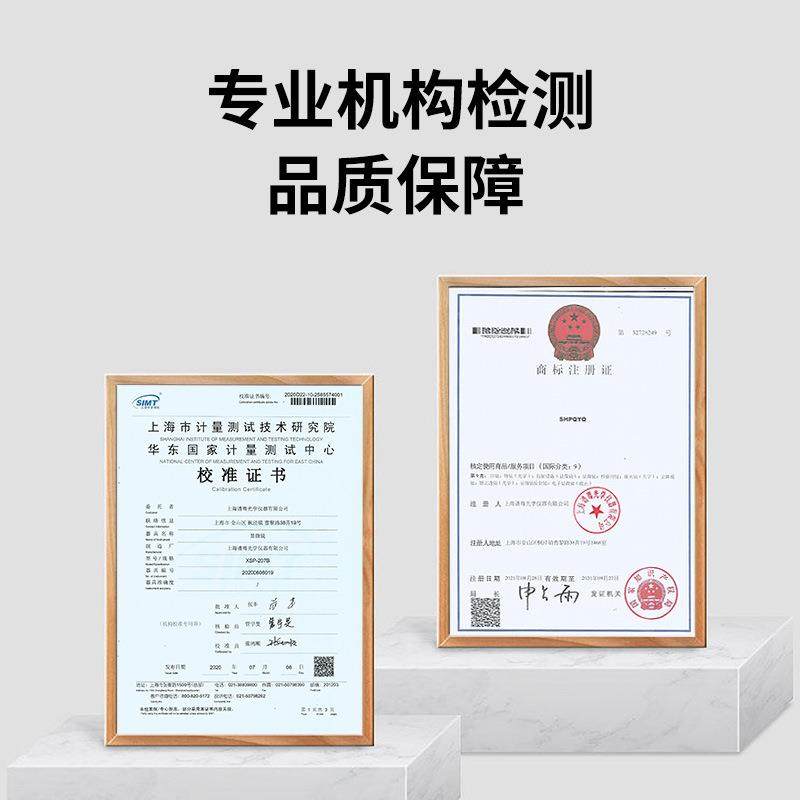 高清视频显微镜接23.8英寸显示器倍数到170倍可拍照测量,淘宝优惠券,粉丝福利购,淘宝优惠卷