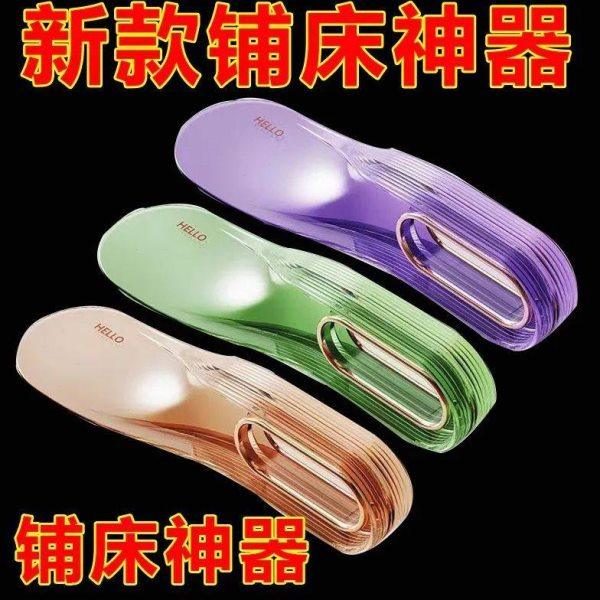 铺床单好物整理塞床缝床单整理器被单防滑固定器床垫抬高器榻榻米,淘宝优惠券,粉丝福利购,淘宝优惠卷