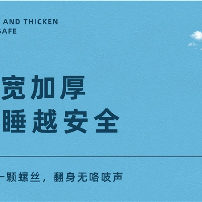 上下铺铁床双层床上下床员工学生宿舍床铁艺双人床寝室公寓双层床,淘宝优惠券,粉丝福利购,淘宝优惠卷