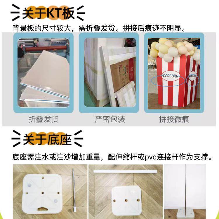 万圣节南瓜背景橙色紫色系kt板气球底座支架实物材料包xq0584,淘宝优惠券,粉丝福利购,淘宝优惠卷