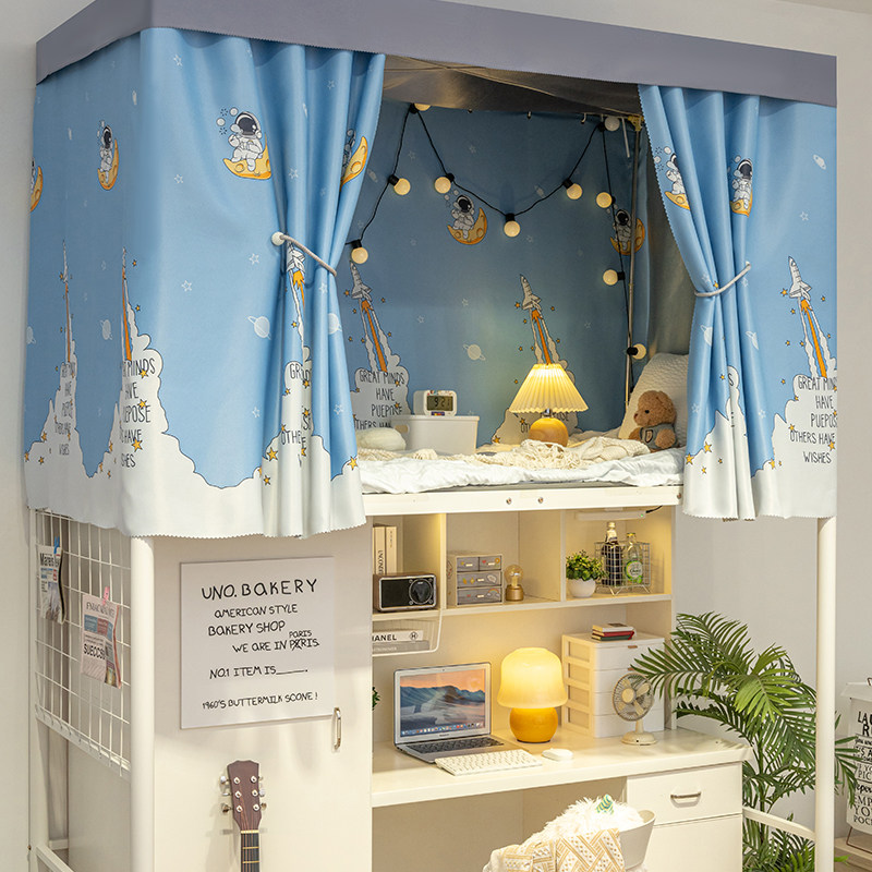 学生宿舍床帘加厚帘子强遮光上铺男下铺女布帘桌帘大学生寝室床幔,淘宝优惠券,粉丝福利购,淘宝优惠卷