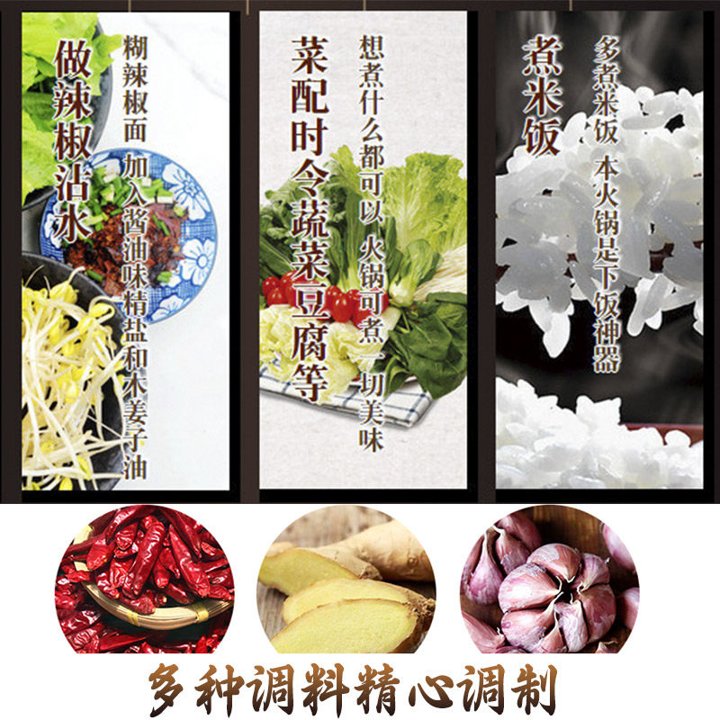 拾黔味贵州小吃贵州特产美食糟辣酸辣清汤豆米家庭小火锅底料速食,淘宝优惠券,粉丝福利购,淘宝优惠卷
