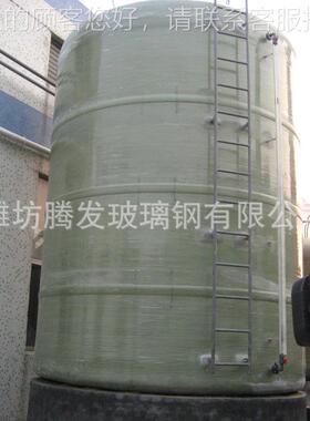 家专业生产玻璃钢厂盐酸罐 璃耐酸碱玻璃钢储罐 规格齐TFL-100全