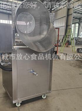 多功能自炸动油炸机 全自动水油炸流线992 生麻花薯片花不锈钢油