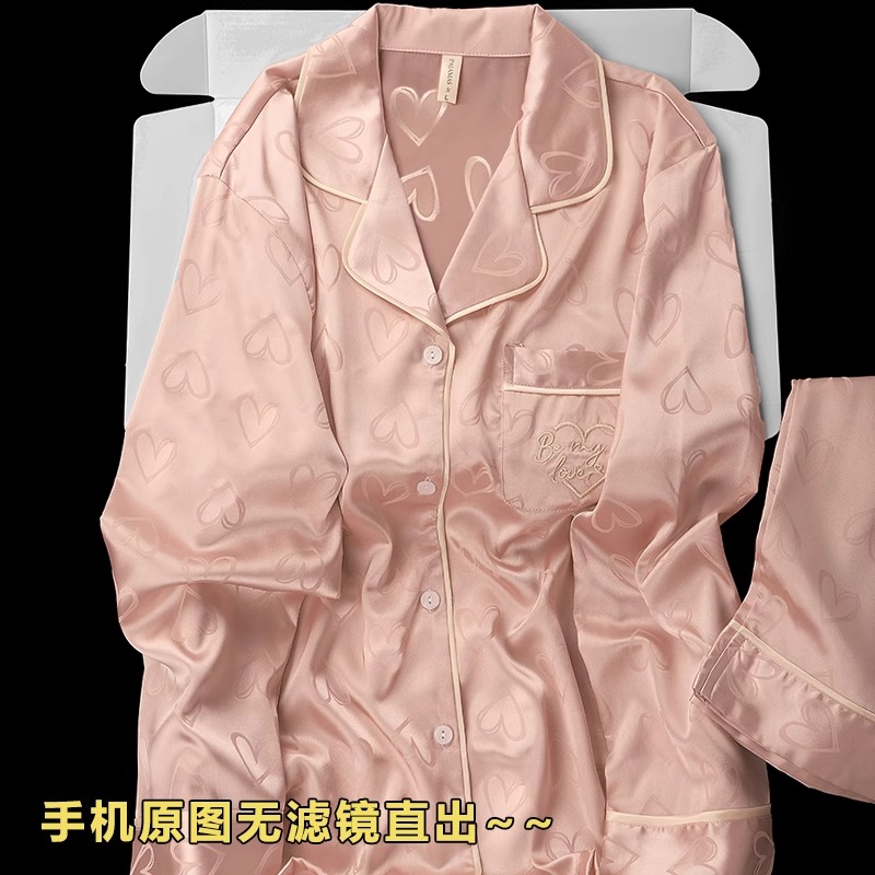 春秋带胸垫真丝长袖睡衣女桑蚕丝高级亲肤三件套送闺蜜女友礼盒装