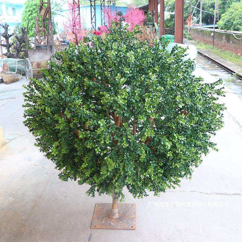 仿真子米兰商场酒店装饰摆件人造树庭院景观树绿篱绿化仿真绿植,淘宝优惠券,粉丝福利购,淘宝优惠卷