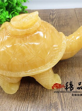 天然米黄玉长寿龟玄武龟蛇摆件现代家居客厅办公室简约送礼工艺品