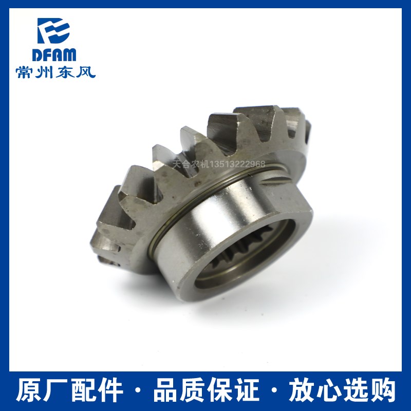 常州东风拖拉机304/364/404/504/604配件前桥边减中间传动被动 原 - 图3