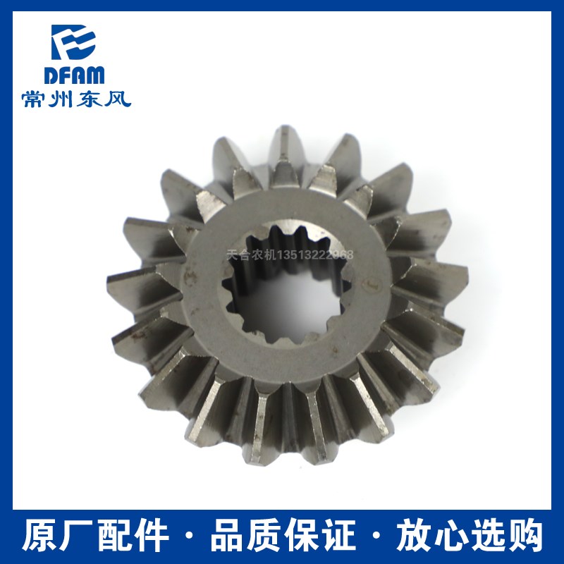 常州东风拖拉机304/364/404/504/604配件前桥边减中间传动被动 原 - 图2