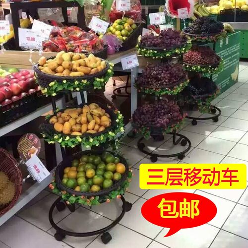 三层仿藤编水果篮架蔬菜陈列篮多层水果移动展示车水果展示陈列筐 - 图0