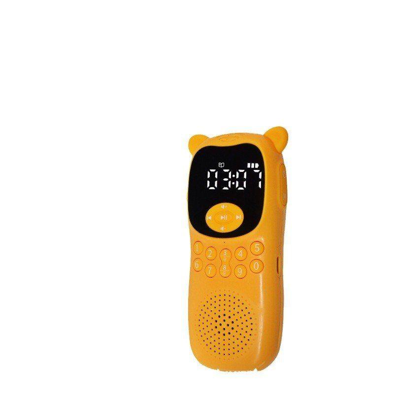 智能学习机儿童故事机早教机随身听国学播放神小学生名著听书机,淘宝优惠券,粉丝福利购,淘宝优惠卷