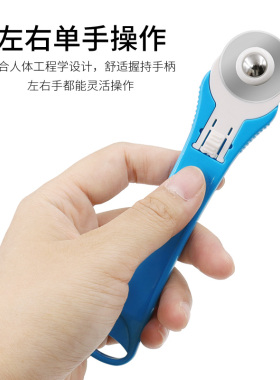 锋利环形刀锋裁布圆滚刀28mm旋转滚轮轮布刀挂孔手柄刀头伸缩设计
