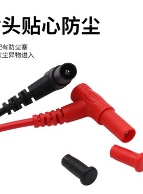 电路检测维修工具 鳄鱼夹转U型插片 香蕉插头万用表弹簧钝尖表笔