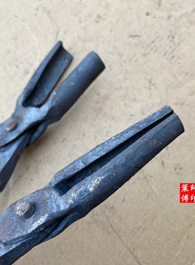 手工打铁钳圆咀凿钳子凹口夹圆钢锻打工具钳铁夹子老式火钳圆口钳