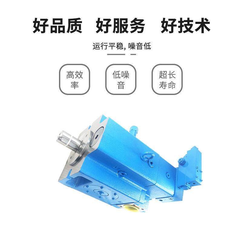 威格士柱塞泵PVXS全系列恒压油泵变量增压开式回路液压泵工厂直销,淘宝优惠券,粉丝福利购,淘宝优惠卷