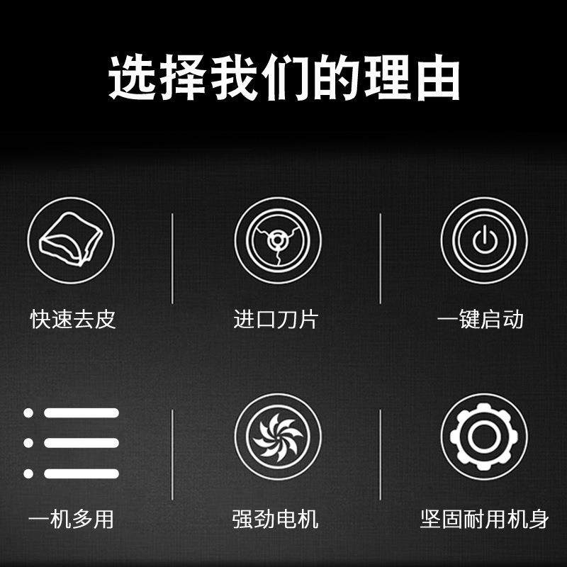 全自动去鱼皮机商用剥鱼皮机鱼肉去皮机鱼类去皮设备大型去鱼皮机,淘宝优惠券,粉丝福利购,淘宝优惠卷