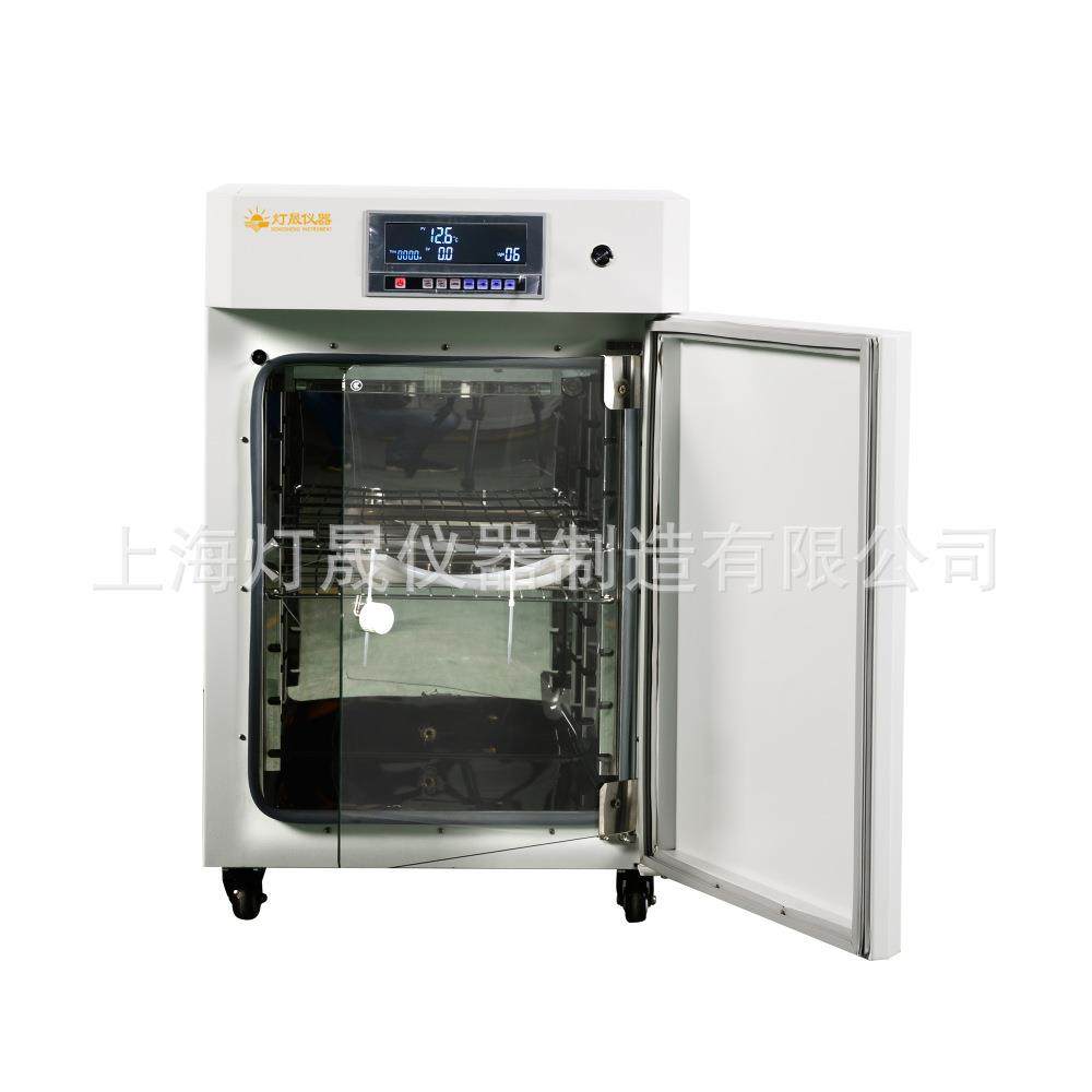 二氧化碳培养箱CO2微生物细胞细菌培养厂家可设计制造特规设备,淘宝优惠券,粉丝福利购,淘宝优惠卷