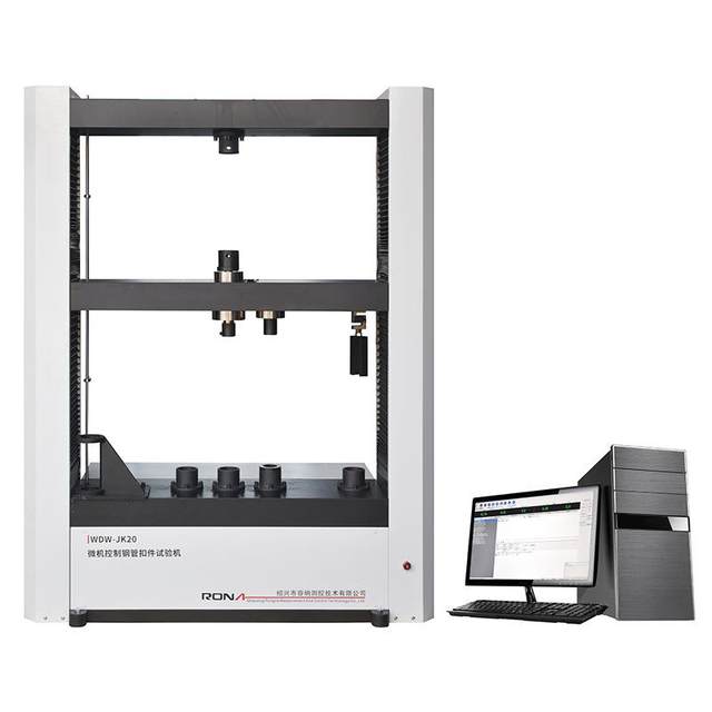 Compression and tensile performance welding shear bending strength torsion test of fastener test machine for construction steel pipe scaffolding fastener