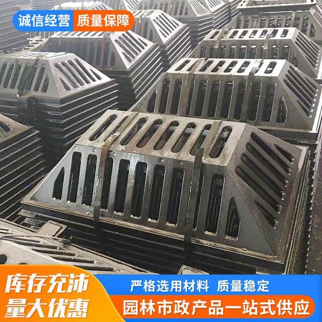Cast iron overflow manhole cover square 45*75 water pit well grate manufacturer round ductile ink sewage rainwater grate