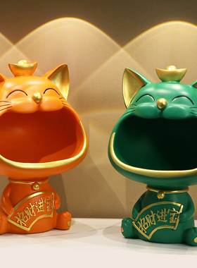 创意招财猫进门玄关钥匙收纳摆件客厅家居装饰品开业乔迁新居礼物